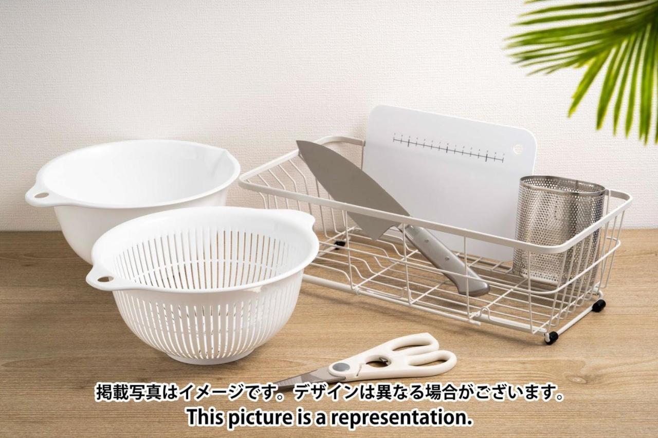 Repure Hikifune Ii Präfektur Tokio