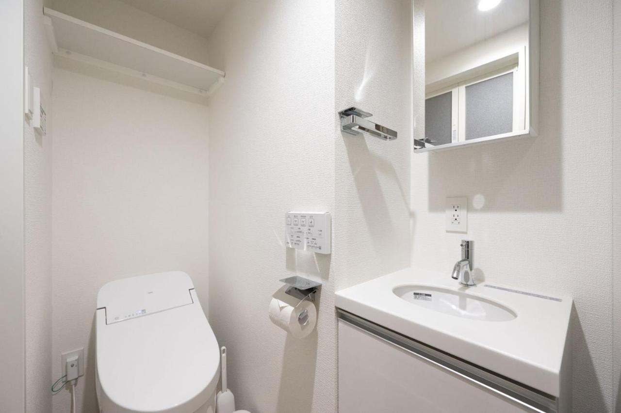 Apartment Repure Hikifune Ii Präfektur Tokio