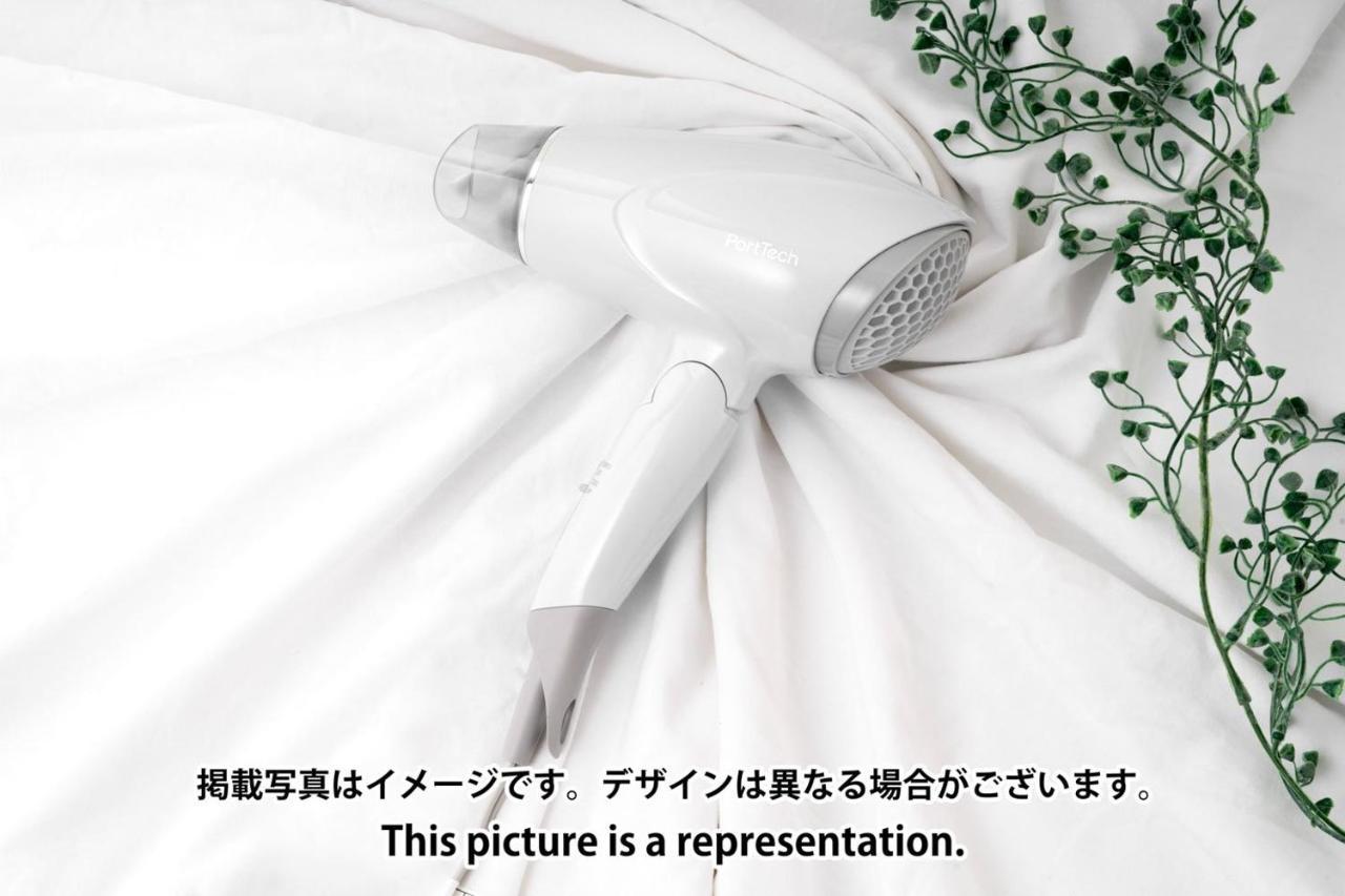 Repure Hikifune Ii Präfektur Tokio