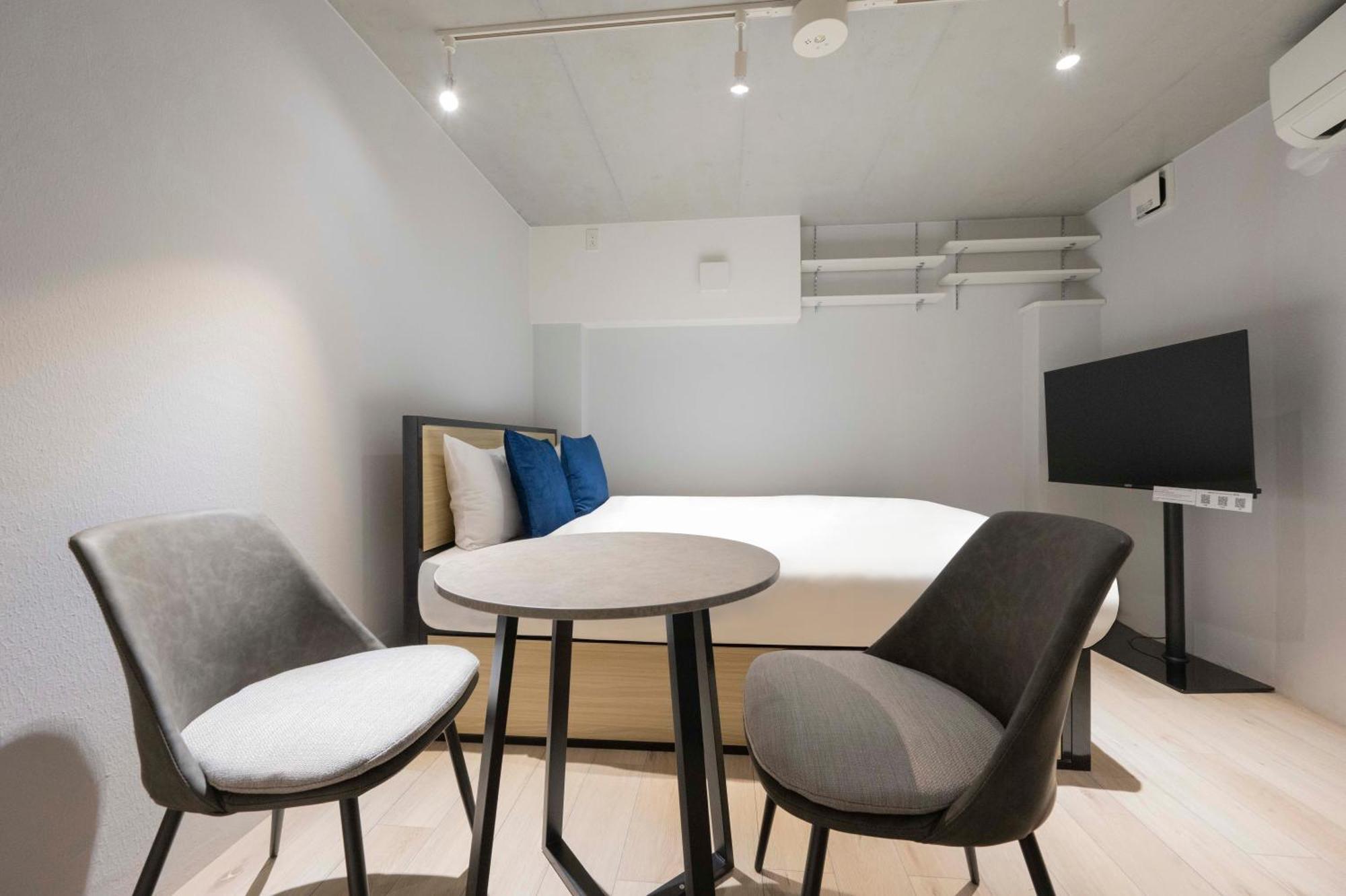 Repure Hikifune Ii Apartamento