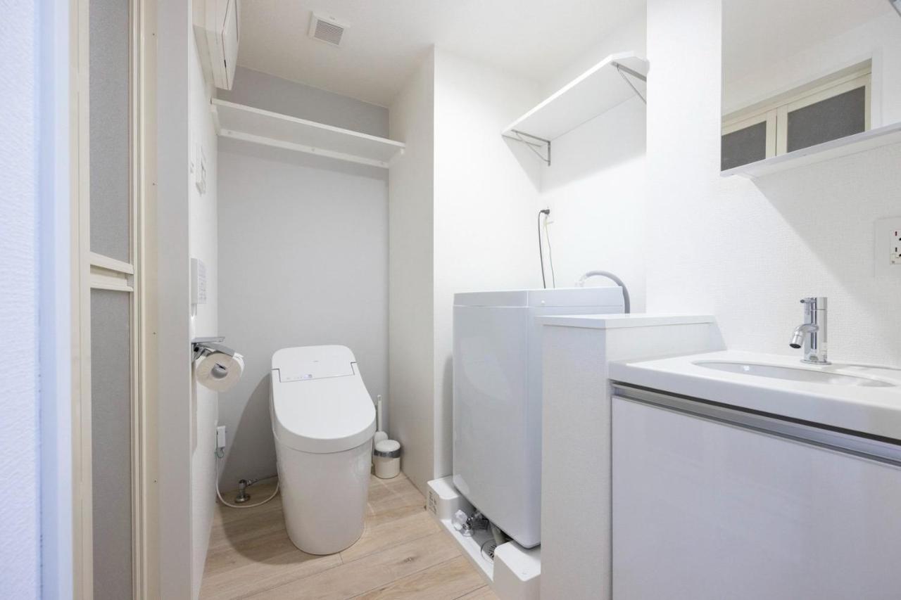 Repure Hikifune Ii Apartamento *