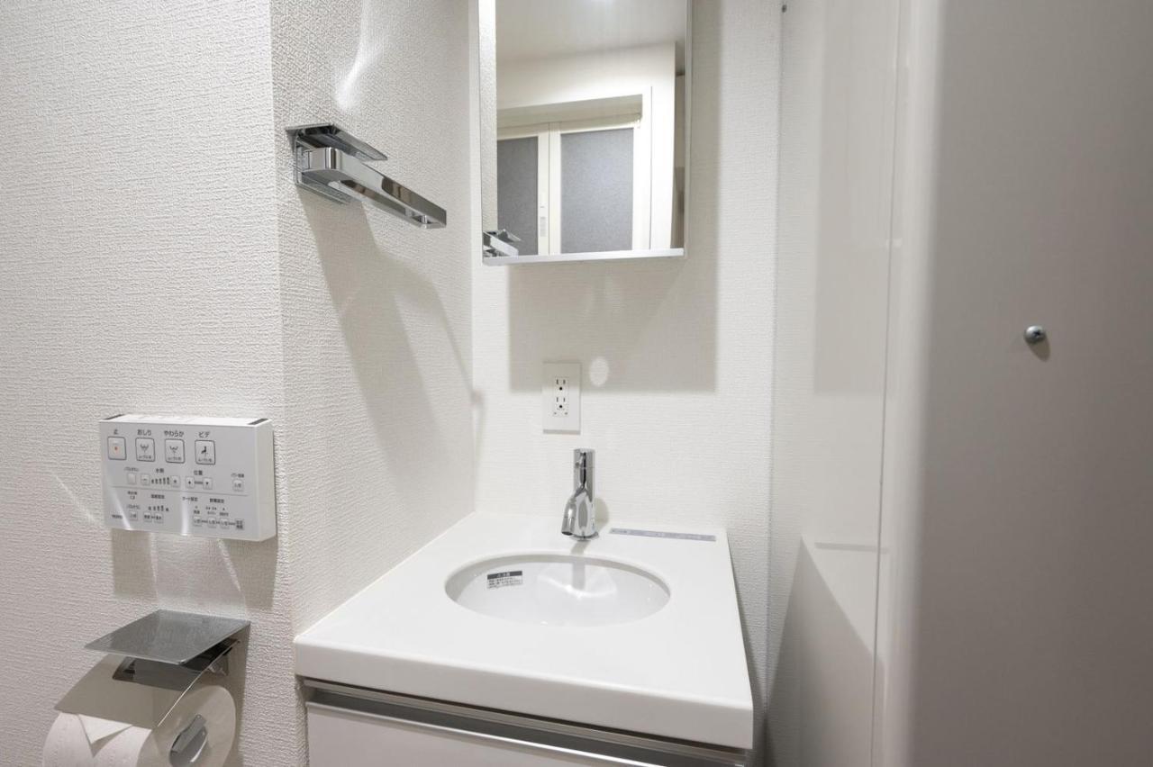Apartamento Repure Hikifune Ii