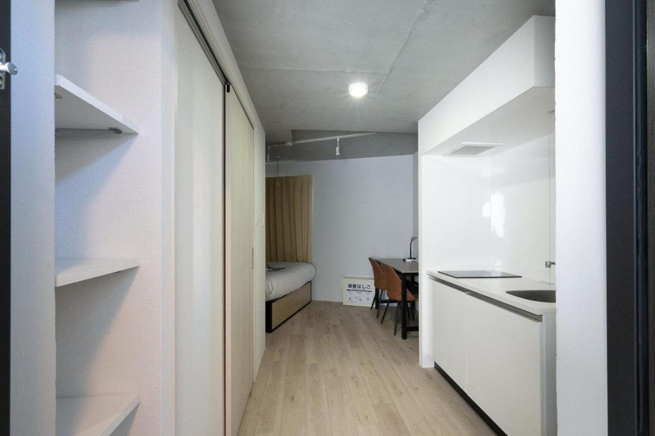 Repure Hikifune Ii Apartamento